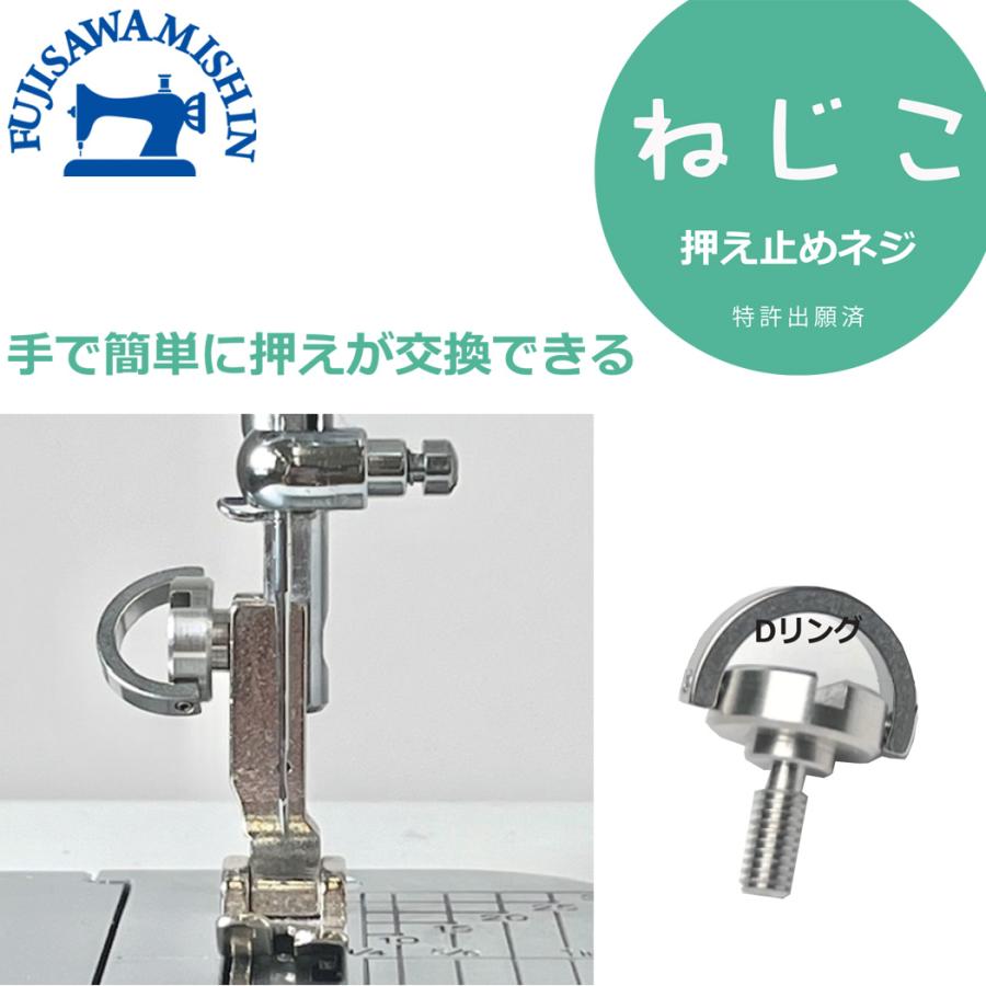 ねぎしさん専用出品 メカサブレ飛行機セット | NEJI CHOCO LABORATORY