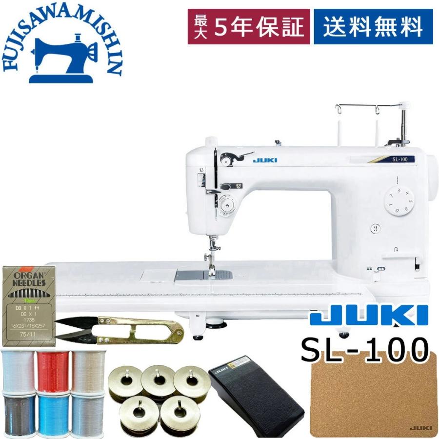 JUKI ジューキ「SL-100」職業用ミシン 直線ミシン 厚物 垂直釜 JUKI ジューキ「SL-100」職業用ミシン 直線ミシン 厚物 垂直釜