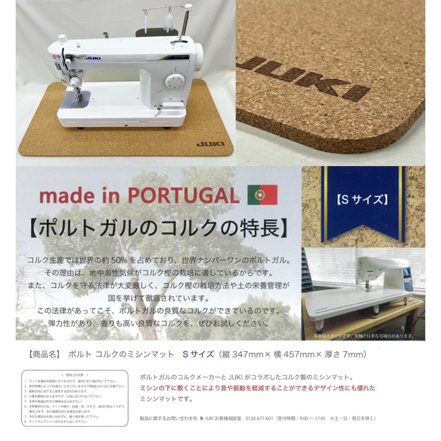JUKI ジューキ「SL-100」職業用ミシン 直線ミシン 厚物 垂直釜 JUKI ジューキ「SL-100」職業用ミシン 直線ミシン 厚物 垂直釜