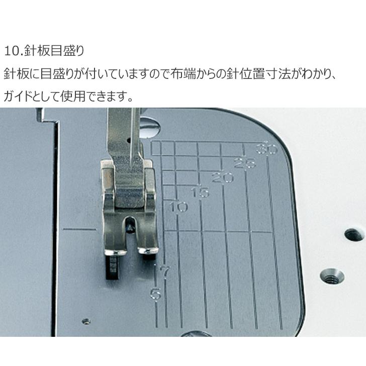 JUKIジューキ職業用ミシン TL30DX 【直線専用ミシン家庭用ミシン針仕様】 JUKI ジューキ 自動糸切り 自動糸通し 職業用ミシン シュプール