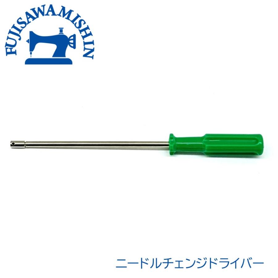 NIPPO ニッポー「ニードルチェンジドライバー」 : 藤沢ミシン - 通販
