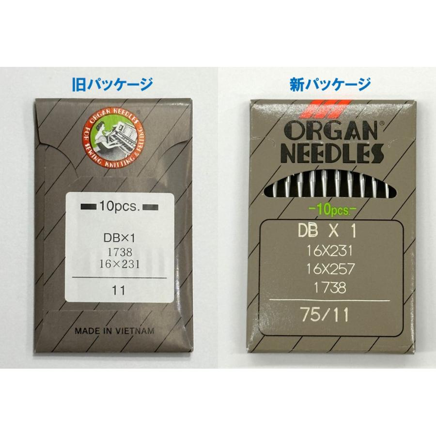ORGAN オルガン 「DB×1」 #9 #11 #14 #16 #18 職業用ミシン針 工業用