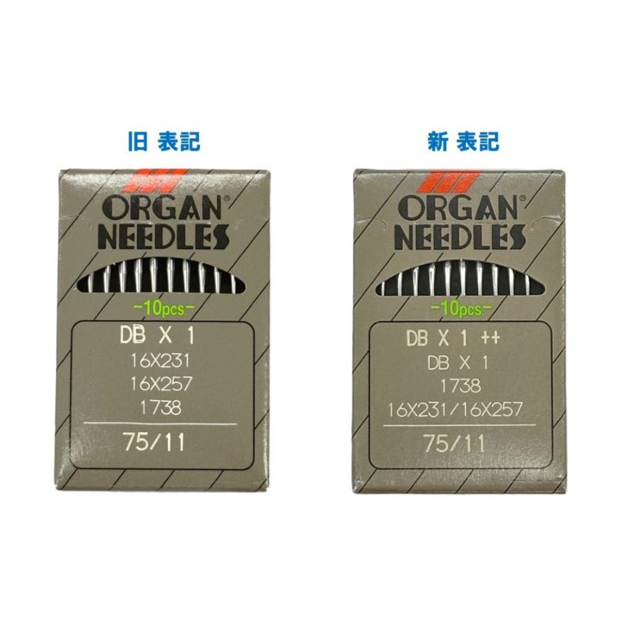 ORGAN オルガン 「DB×1」 #9 #11 #14 #16 #18 職業用ミシン針 工業用