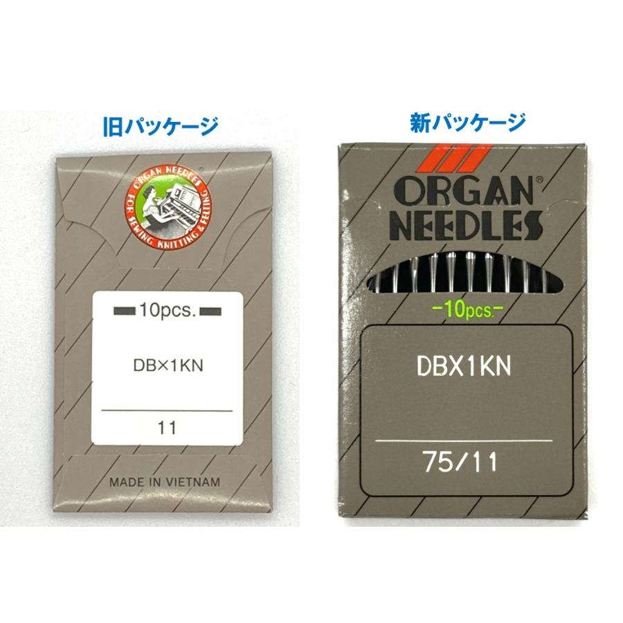 ORGAN オルガン 「DB×1KN」 #11 #14 ニット専用針 職業用ミシン針 工業