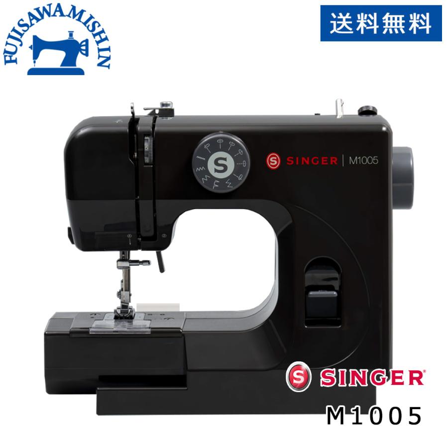 SINGER（シンガー） 「M1005」電動ミシン 軽量 フットコントローラー