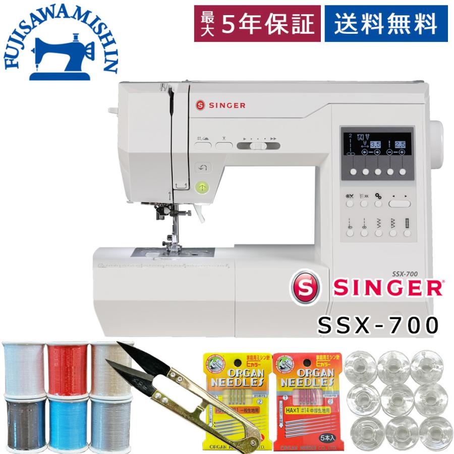 シンガー 電子ミシン SN700。美品 シンガー コンピューターミシン SSX-700 | メーカーから探す,シンガー