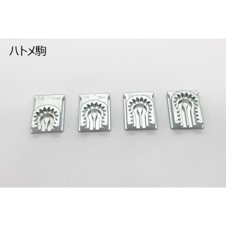 ブラザー工業 「ボタン穴かがり機 専用駒」 ネムリ駒 ハトメ駒 : 藤沢