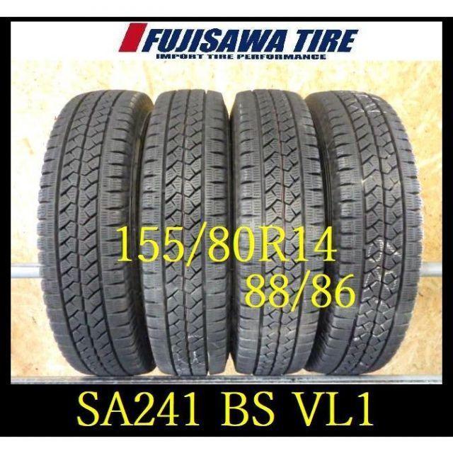 sa241-2022-2023-8-bs-blizzak-vl1-155-80r14-88-86nlt-4