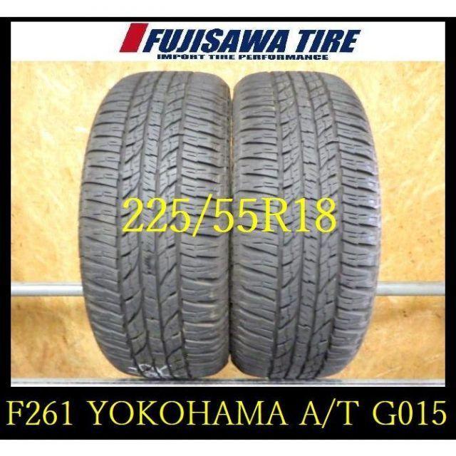ヨコハマタイヤ 【F261】35506125 送料無料 2024年 YOKOHAMA GEOLANDER A/T G015 225/55R18 ...