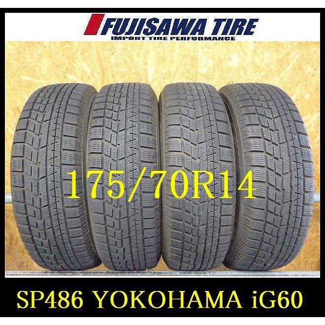 ヨコハマタイヤ（YOKOHAMA TIRE） 【SP486】送料無料 2022年製造 約8部山 YOKOHAMA iceGUARD IG60 ...
