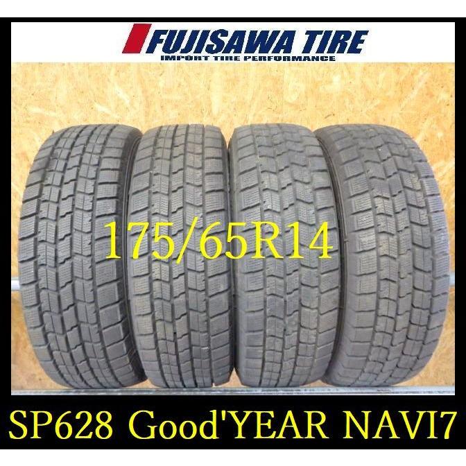 【SP628】F 送料無料 2022年製造 約8部山 Good’YEAR ICE NAVI7 175/65R14 4本 【SP628 ...