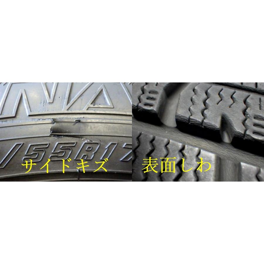 【SR614】送料無料●2023年製造 約7部山●Good’YEAR ICE NAVI7●215/55R17●4本 26100842 SR614】送料無料○2023年製造 約7部山○Good'YEAR ICE NAVI7○215