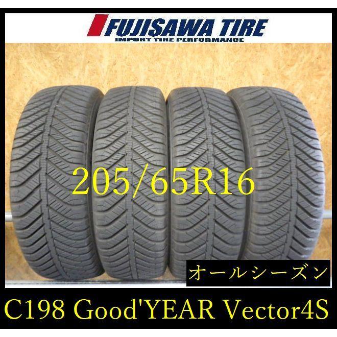 【C198】G 送料無料 2024年製造 約8部山 Good'YEAR Vector 4Seasons 205/65R16 4本 C198 ...