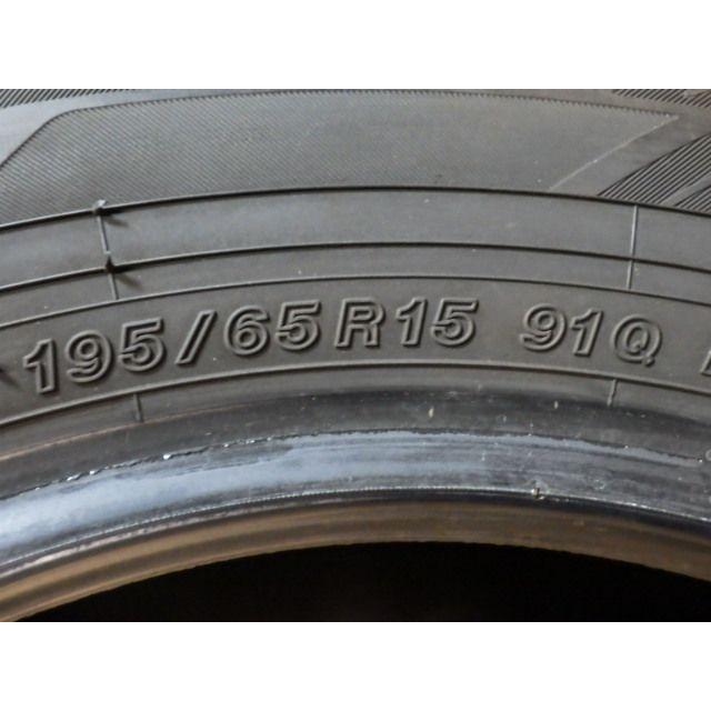 ヨコハマタイヤ（YOKOHAMA TIRE） 【SR936】送料無料○2022年製造 約8
