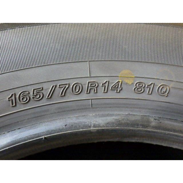 【SR952】送料無料●2023年製造 約8.5部山◆PRACTIVA ICE BP02◆165/70R14◆4本 26102217 SR952】送料無料○2023年製造 約8.5部山◇PRACTIVA ICE BP02◇165