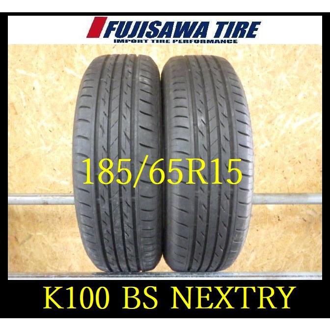 K100】T5109284 送料無料◇2022年製造 約8部山◇BS NEXTRY◇185/65R15  