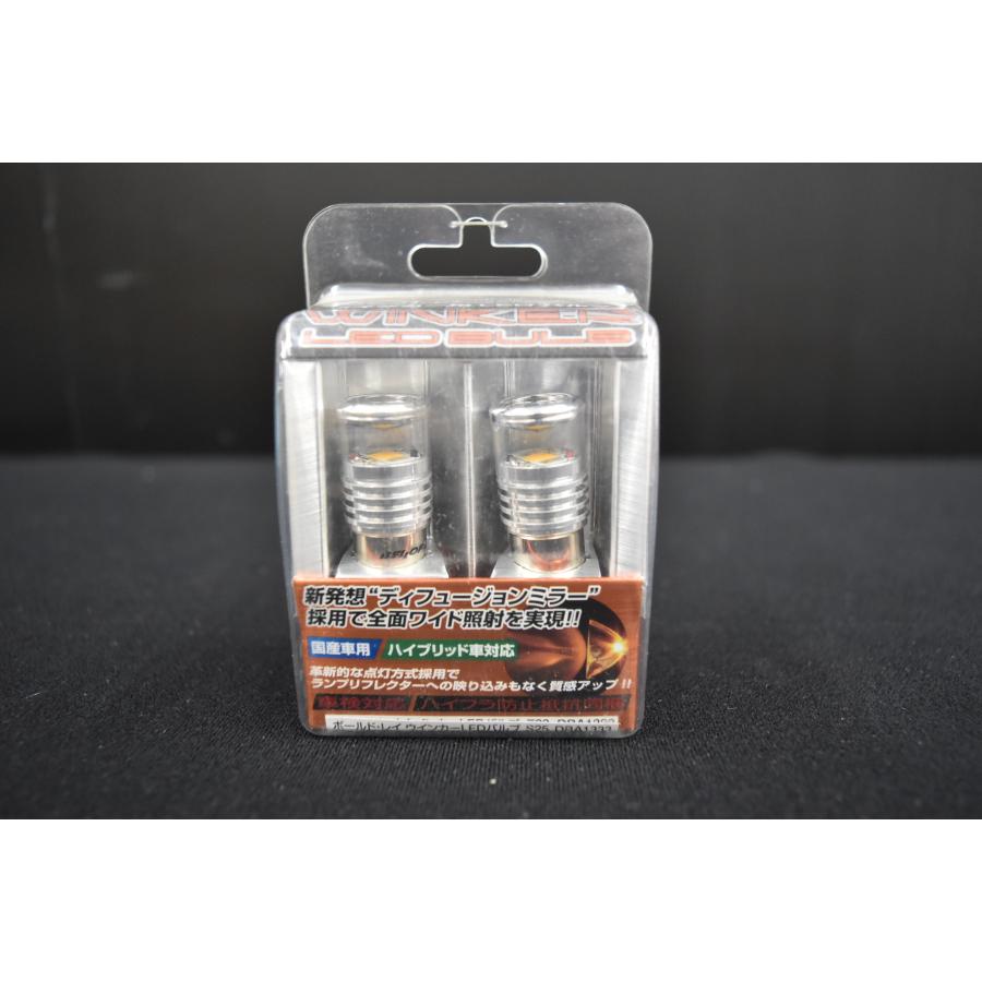 Bellof（ベロフ） 【未使用品】BELLOF Sirius ボールド・レイ 