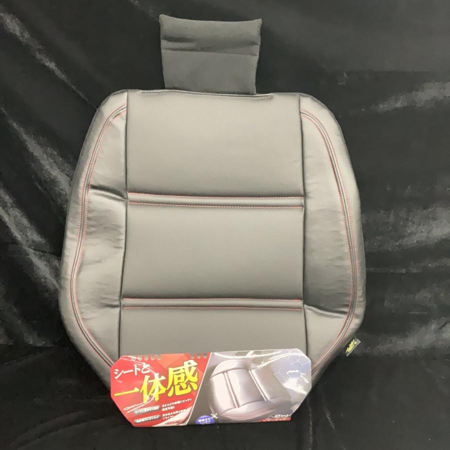GTシート レザータイプ 車用低反発クッション