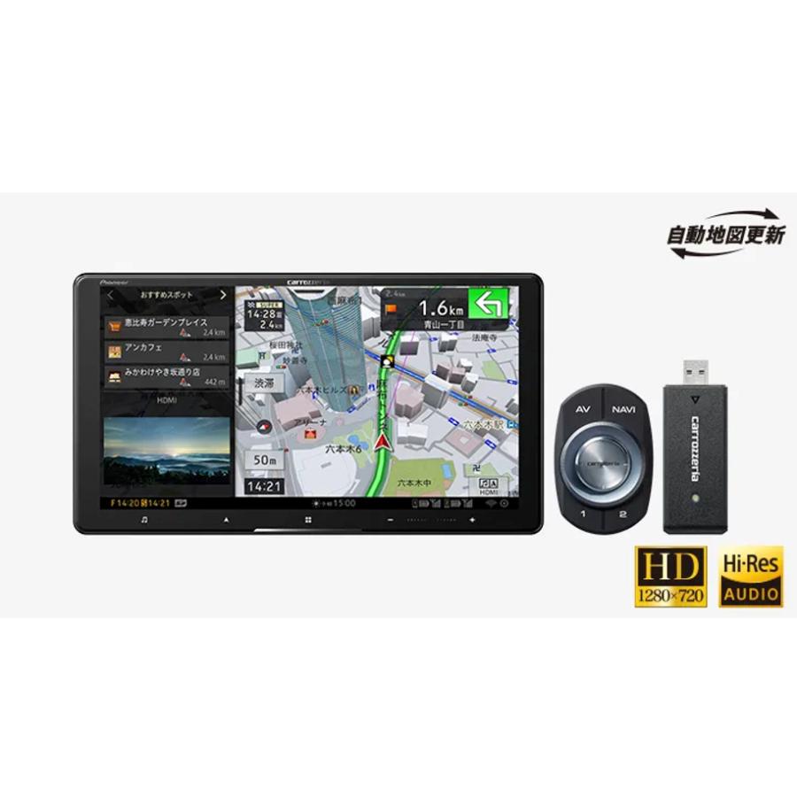 サイバーナビ パイオニア カロッツェリア AVIC-CW912III-DC 7インチ 