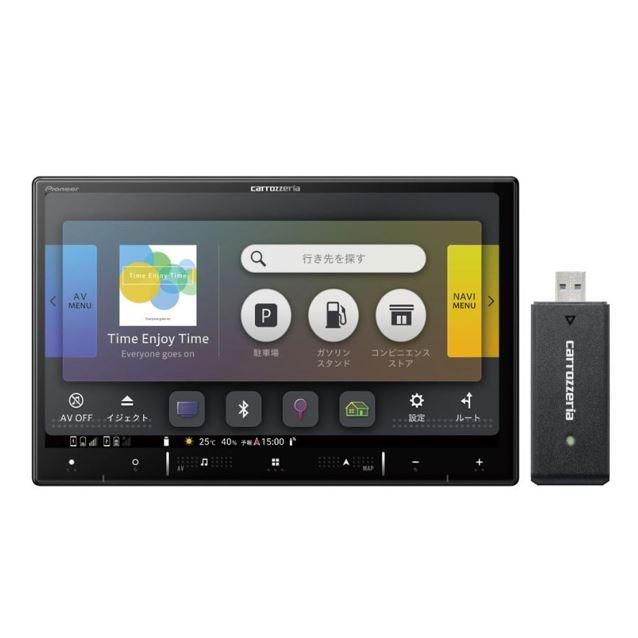 楽ナビ 【長期在庫・未使用品】カロッツェリア AVIC-RL920-DC 8V型HD 