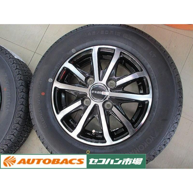 アウトレット４本セット】オートバックス エバンスHA1 12インチ3.5J