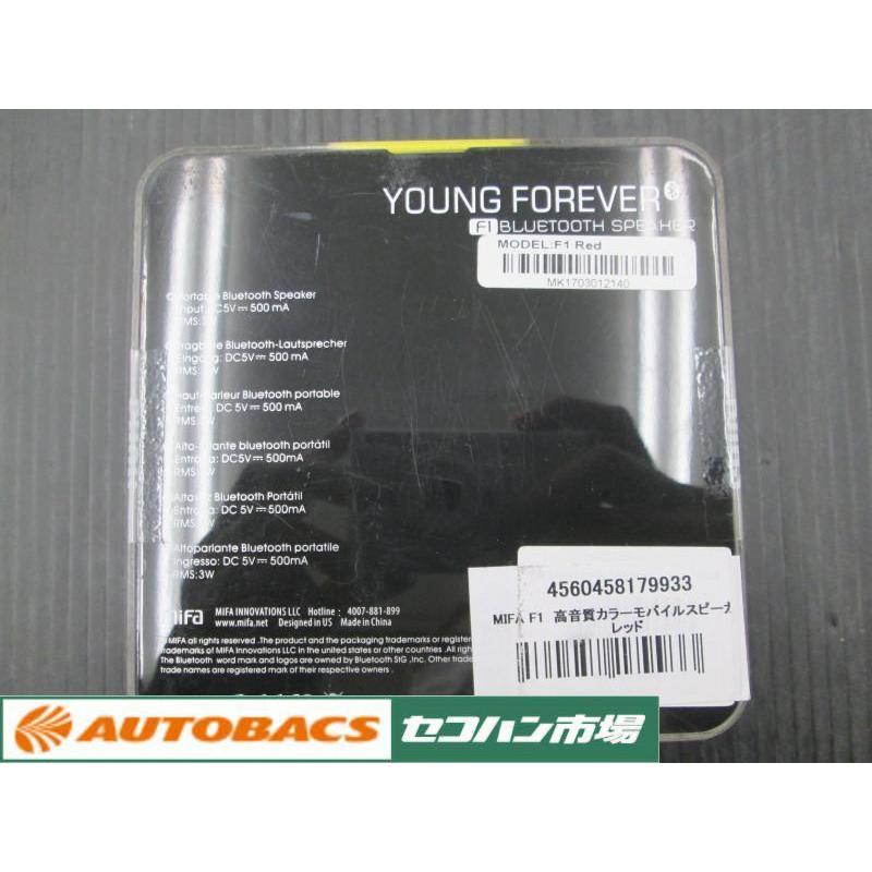 未使用品】mifa 高音質カラーモバイルスピーカー レッド MODEL：F1 Red