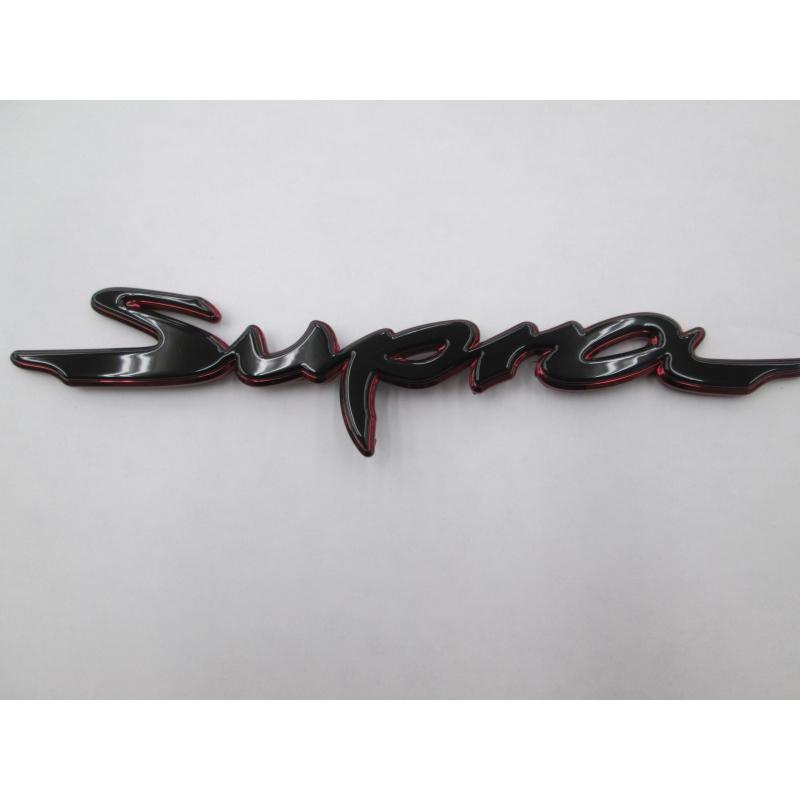 未使用品】エンブレム スープラ A09 「Supra」 ダークレッド イースト