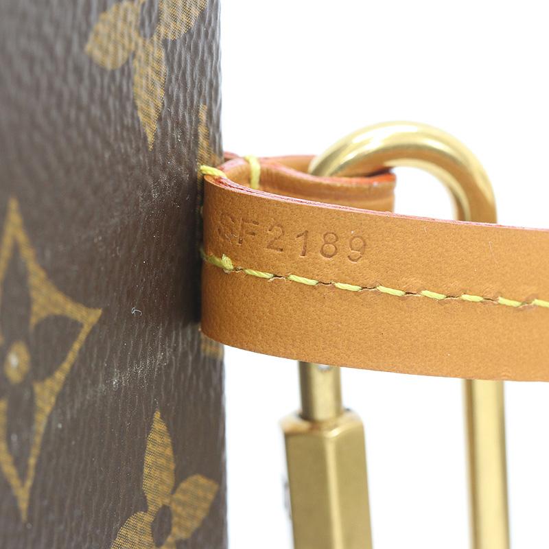LOUIS VUITTON（ルイ・ヴィトン） ルイ ヴィトン モノグラム M68523
