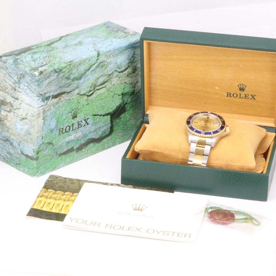 デイトジャスト ROLEX ロレックス サブマリーナ 16613SG W番 自動巻