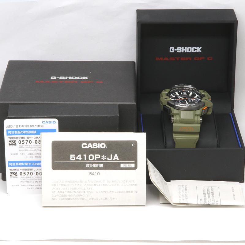 CASIO カシオ G-SHOCK Gショック MASTER OF G - AIR GPW-1000KH-3AJF 電波ソーラー   (質屋 藤千商店)｜fujisen78｜09