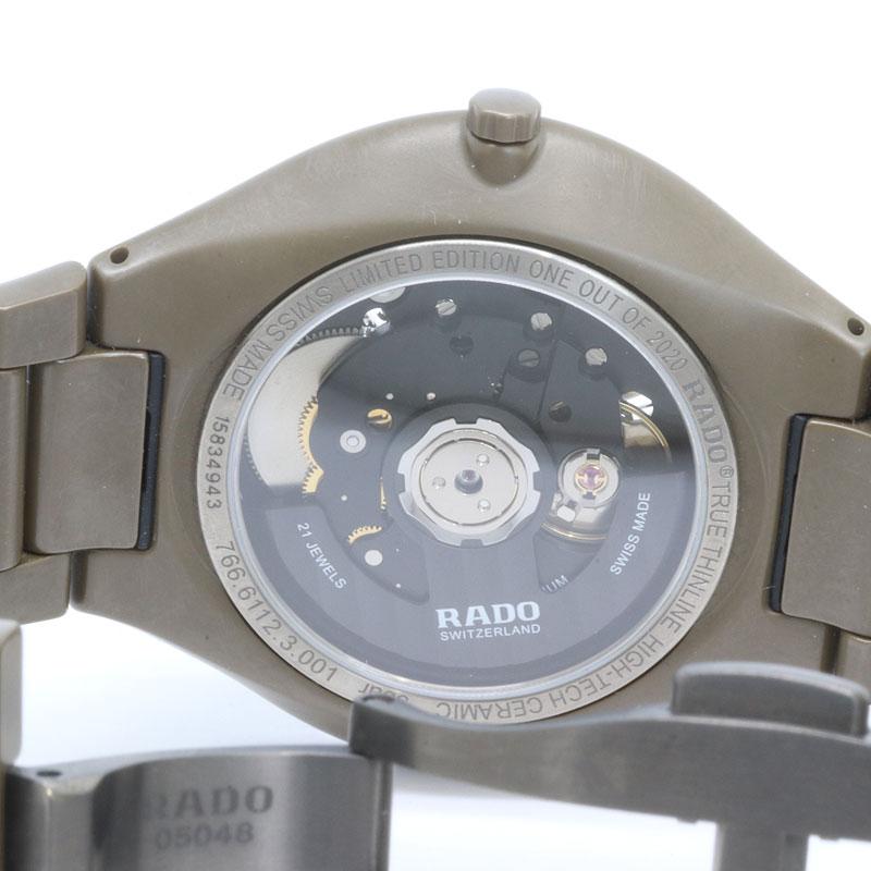 RADO ラドー True Thinline トゥルー シンラインアニマ RADO ラドー True Thinline トゥルー シンラインアニマ