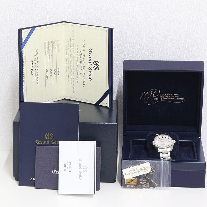 Grand Seiko GrandSeiko グランドセイコー ヒストリカル Grand Seiko GrandSeiko グランドセイコー ヒストリカル