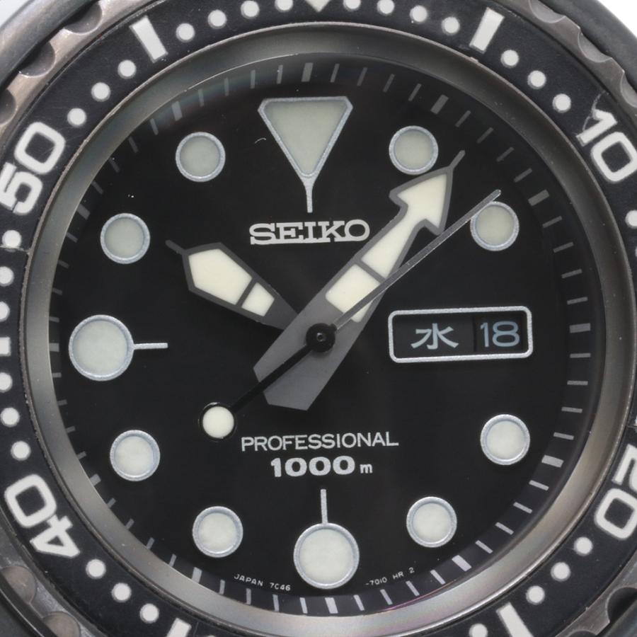 PROSPEX 電池交換済! SEIKO セイコー マリーンマスター PROSPEX 電池交換済! SEIKO セイコー マリーンマスター