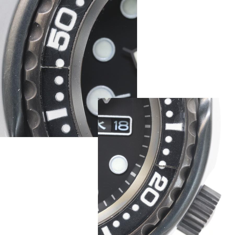 PROSPEX 電池交換済! SEIKO セイコー マリーンマスター PROSPEX 電池交換済! SEIKO セイコー マリーンマスター
