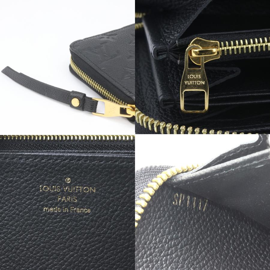 美品　ヴィトン　アンプラント　ポルトフォイユ　クレマンス　長財布　M60171 クレマンス ルイヴィトン 長財布 ポルトフォイユクレマンス