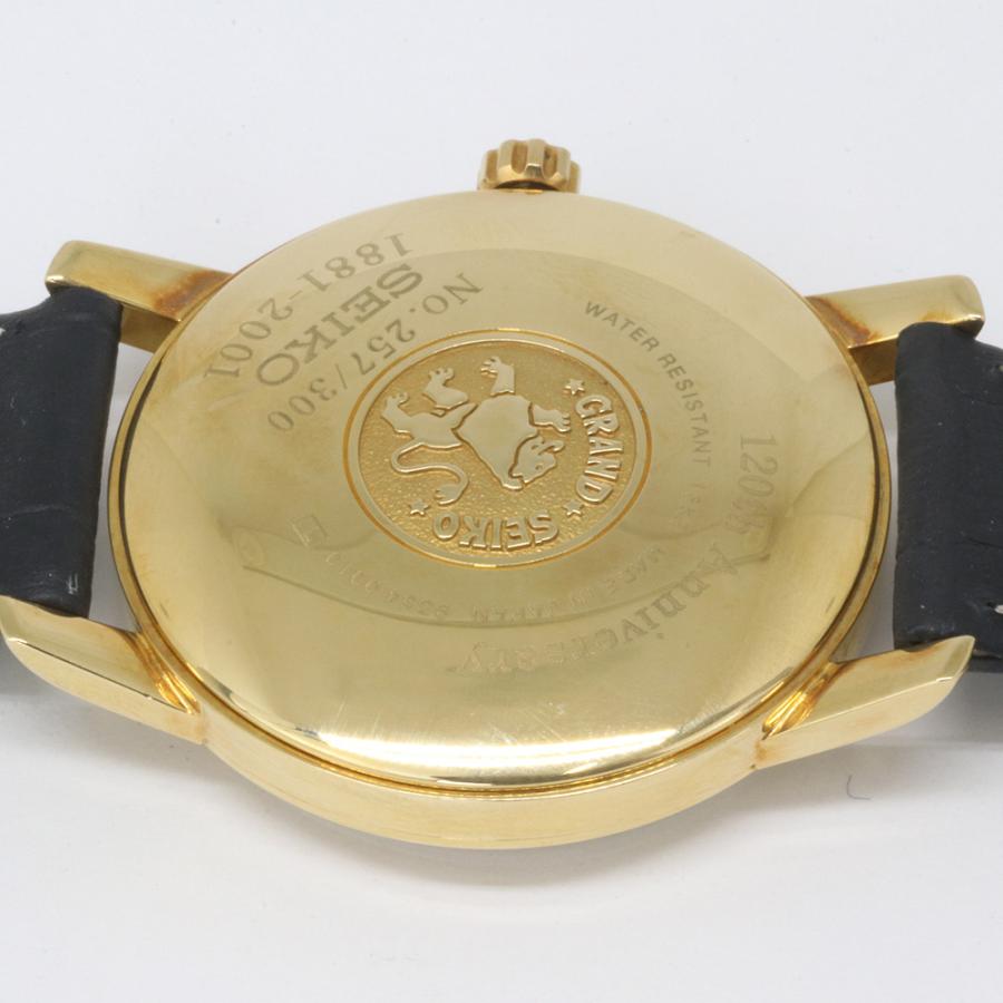 Grand Seiko グランドセイコー メカニカル 120周年記念 300本限定