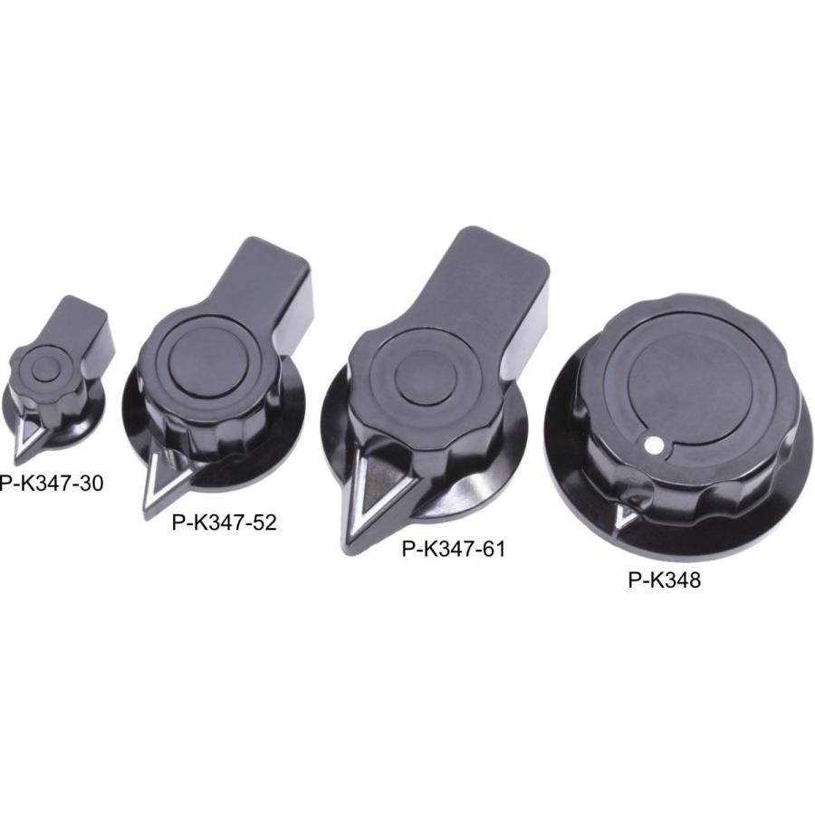 のかのぶ KDR-H11 フェンダークランプバー – 株式会社Kaedear【カエディア