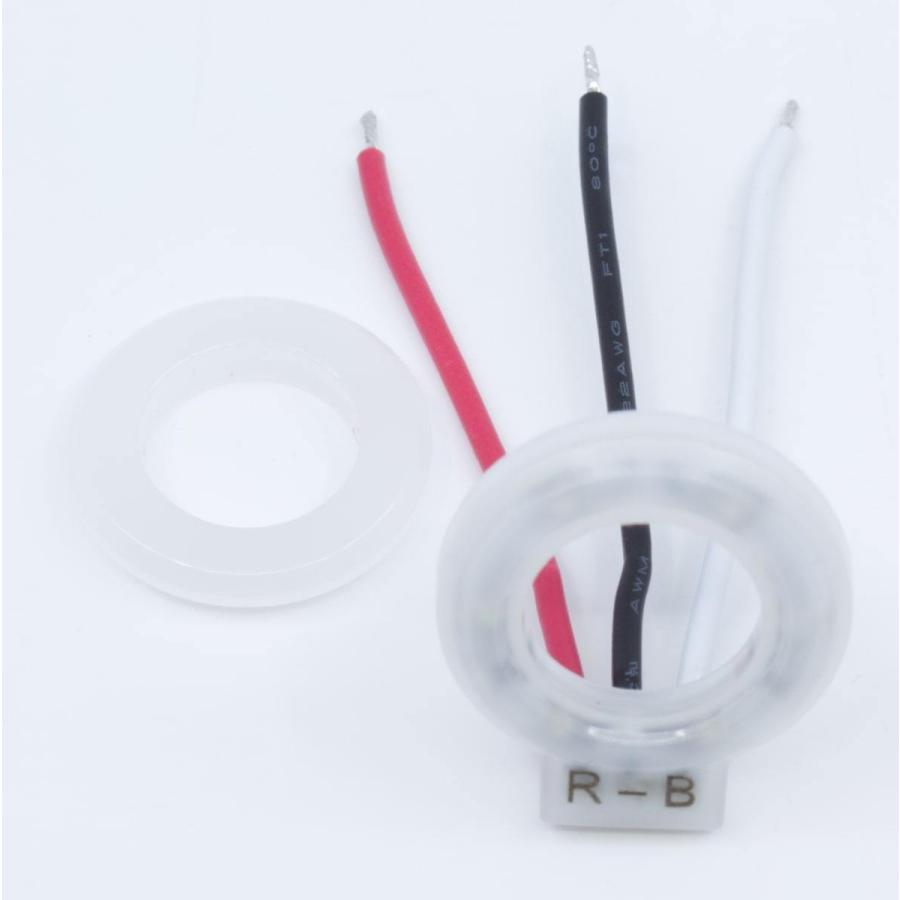 LED Footswitch Ring, With Bezel, 9V, Blue/Green [送料170円から 同梱可] P