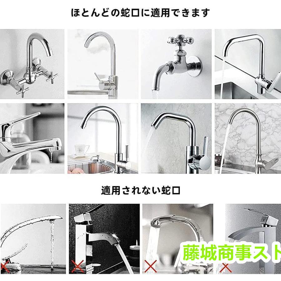 電気蛇口 電気温水器 電気タンクレス給湯器 電気温水ヒーター 電気蛇口 電気温水器 電気タンクレス給湯器 電気温水ヒーター