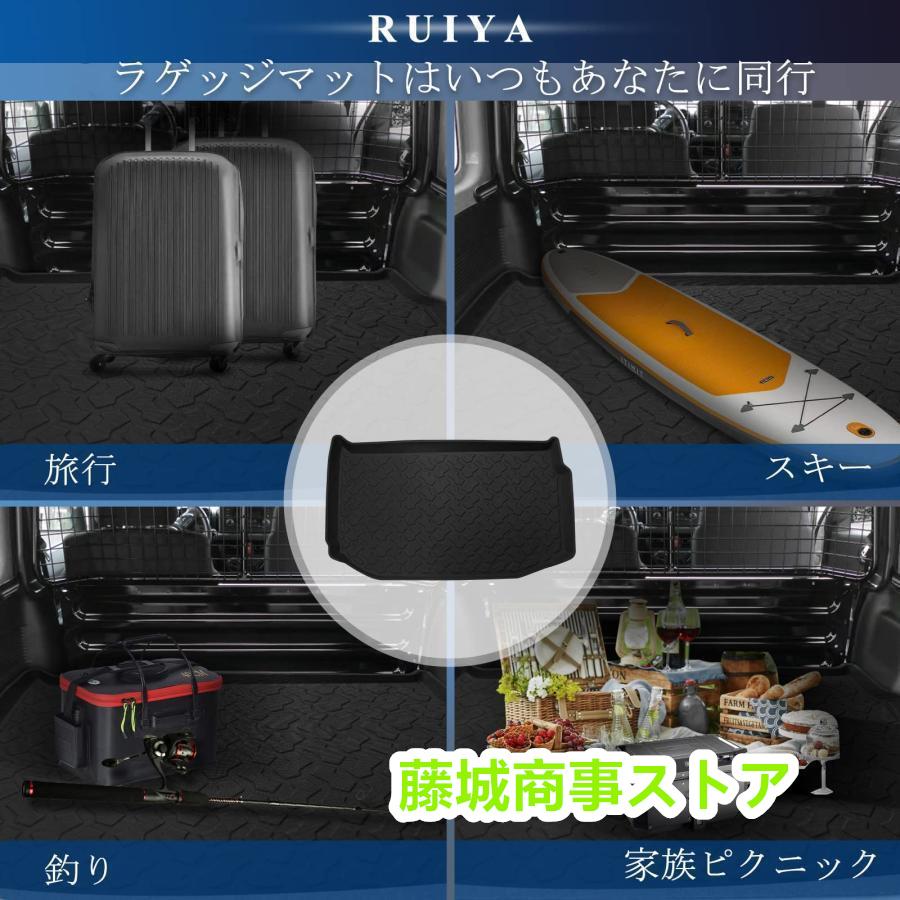 スズキ ジムニーJB64 JB74 ラゲッジマット トラックマット スズキ ジムニーJB64 JB74 ラゲッジマット トラックマット