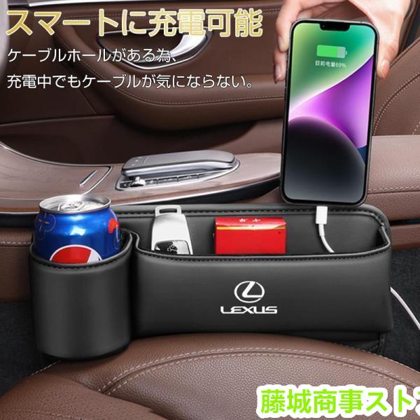 携行缶2本と収納BOX 本革2個