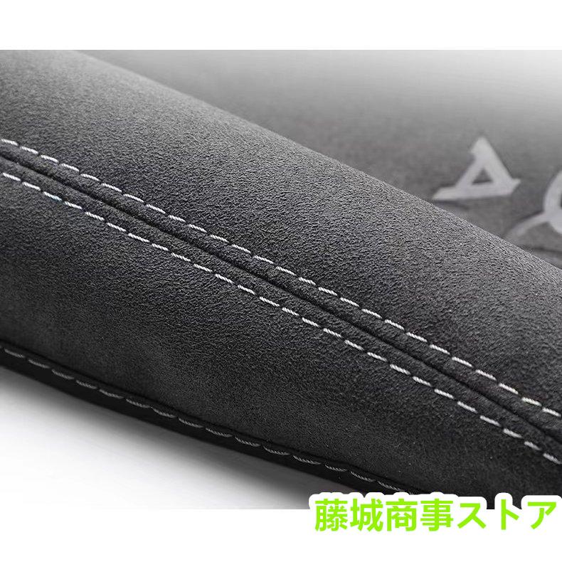 アウディAUDIロゴA6L/A7A4L/A5A3Q5Q5LQ3Q2LA3L専用Alcantara アウディAUDIロゴA6L/A7A4L/A5A3Q5Q5LQ3Q2LA3L専用Alcantara