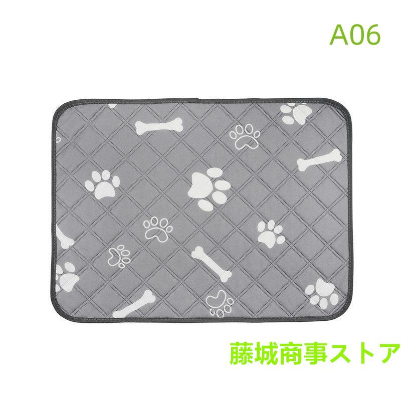 ペットシーツ ペット用 おしっこマット ペットマット トイレ ペットシーツ ペット用 おしっこマット ペットマット トイレ