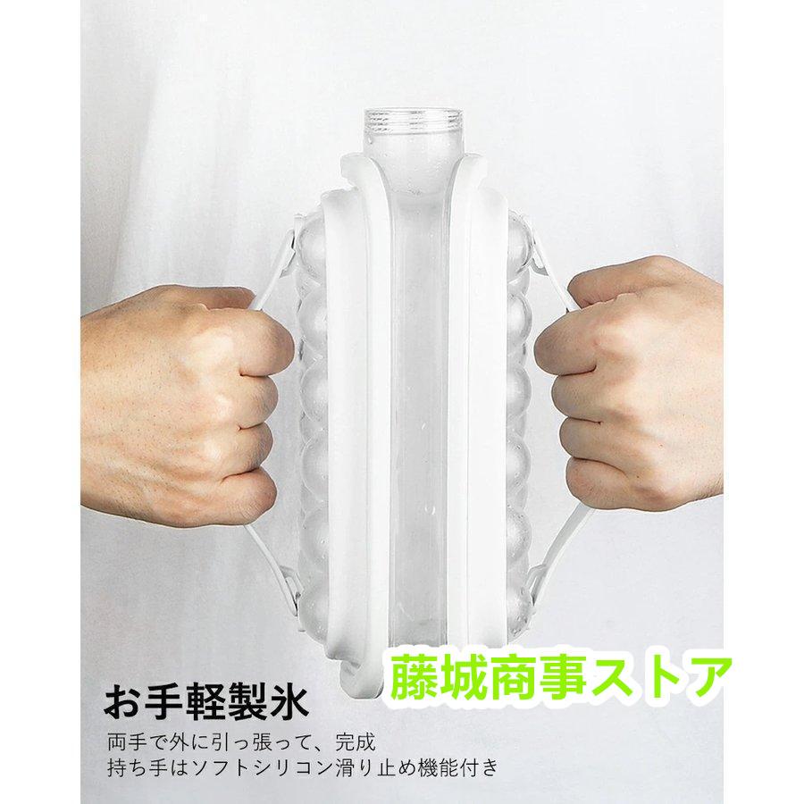 製氷皿 アイスブレーカー 水筒 氷 アイスボール 2way おしゃれ 製氷皿 アイスブレーカー 水筒 氷 アイスボール 2way おしゃれ