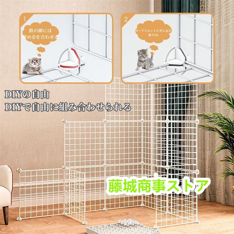 猫ケージ キャットケージ猫 ゲージ 大きめ猫用 特大ゲージ4階層 猫ケージ キャットケージ猫 ゲージ 大きめ猫用 特大ゲージ4階層