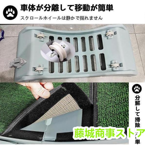 キャットホイール 猫 回し車 ロック装置内蔵 静音低ノイズ 猫 キャットホイール 猫 回し車 ロック装置内蔵 静音低ノイズ 猫