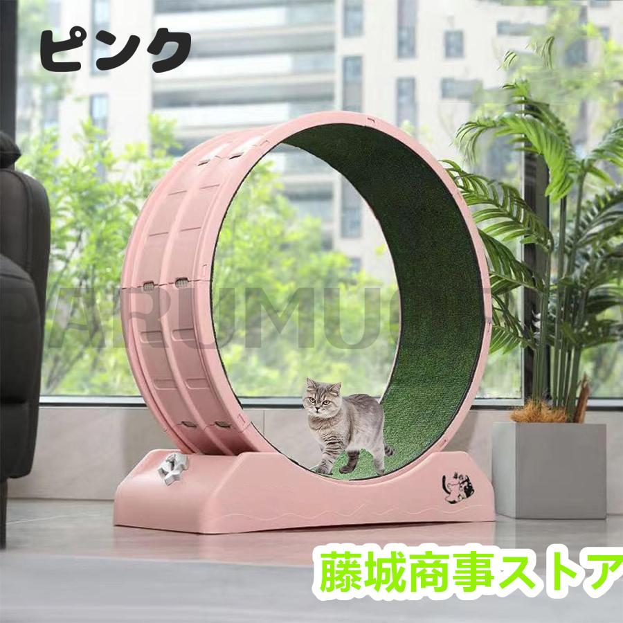 キャットホイール 猫 回し車 ロック装置内蔵 静音低ノイズ 猫 キャットホイール 猫 回し車 ロック装置内蔵 静音低ノイズ 猫