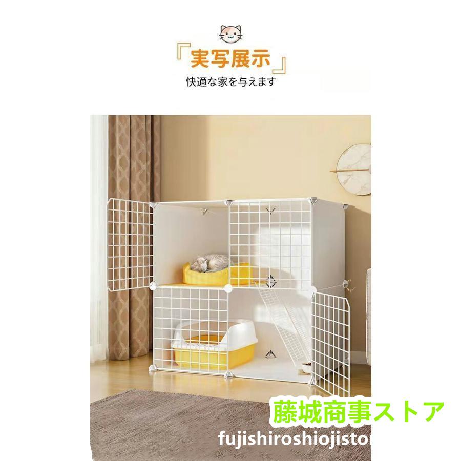 猫ケージ キャットケージ ペットケージ 折りたたみ 2段 ベビー 猫ケージ キャットケージ ペットケージ 折りたたみ 2段 ベビー