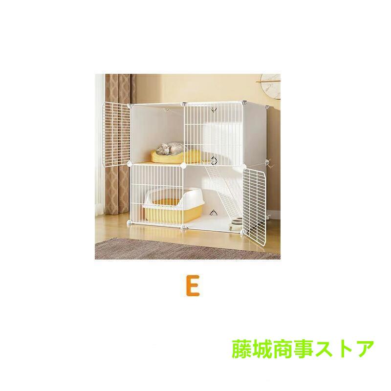 猫ケージ キャットケージ ペットケージ 折りたたみ 2段 ベビー 猫ケージ キャットケージ ペットケージ 折りたたみ 2段 ベビー