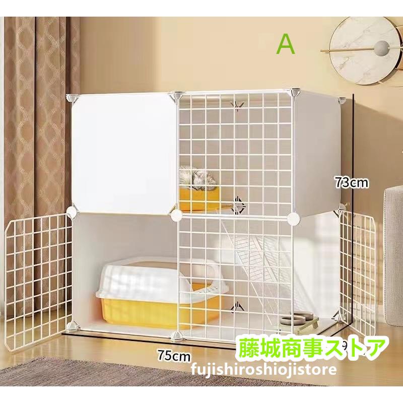猫ケージ キャットケージ ペットケージ 折りたたみ 2段 ベビー 猫ケージ キャットケージ ペットケージ 折りたたみ 2段 ベビー